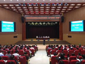 中国贸促会经贸摩擦应对与法律风险防范农产品贸易培训班在贵州从江成功举办