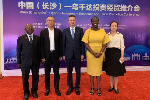 友谊国际工程咨询股份有限公司深化经济贸易咨询服务，助力企业全球化发展